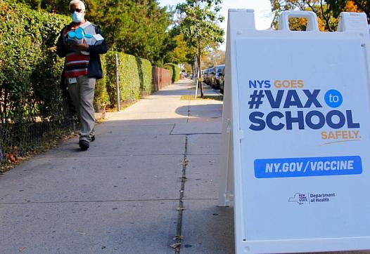 Vax school sign test.